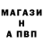 Кетамин VHQ Nikita Semkiv