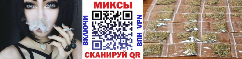 наркота  Армавир  БУТИРАТ вода 