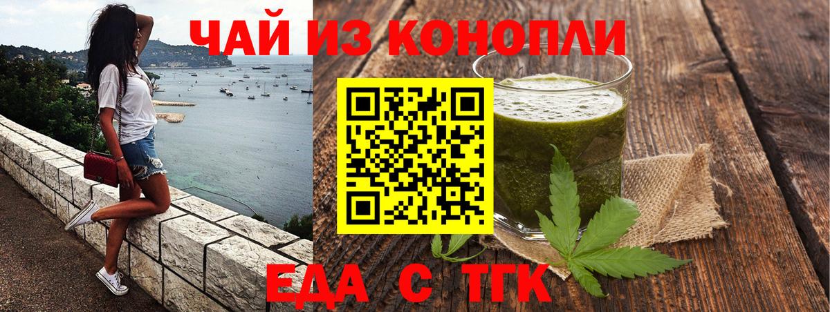 ГАШ Армавир