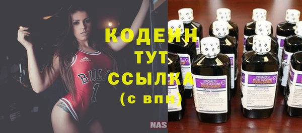 экстази Навашино