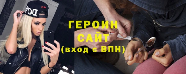 бутик Наволоки