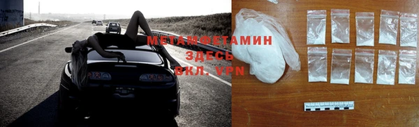 спиды Михайлов