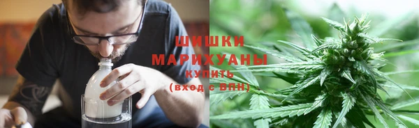 метамфетамин Михайловка