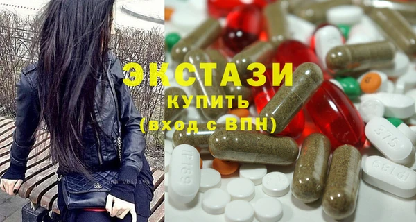 твердый Надым