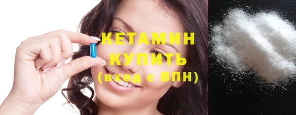твердый Надым