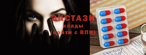 дурь Анжеро-Судженск