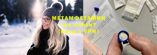 спиды Михайлов