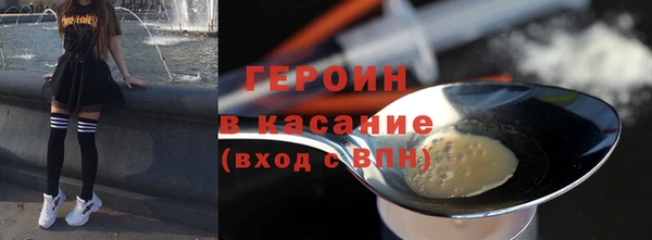 спиды Михайлов