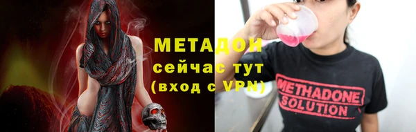 спиды Михайлов