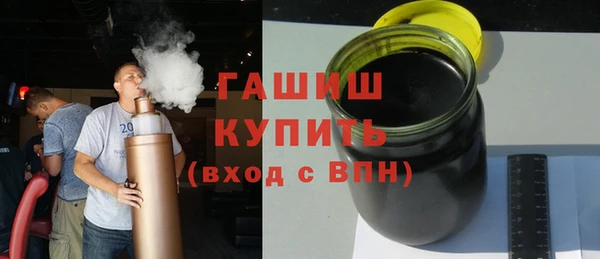 спиды Михайлов