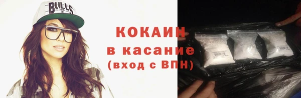 спиды Михайлов