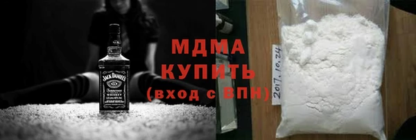 спиды Михайлов