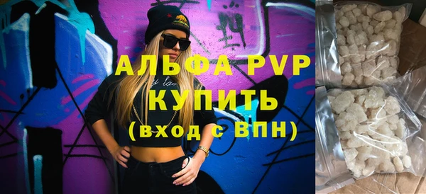 спиды Михайлов