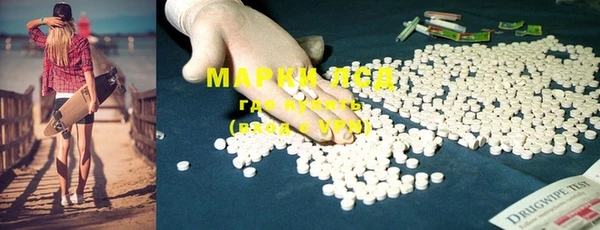 спиды Михайлов