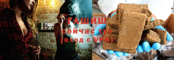 спиды Михайлов