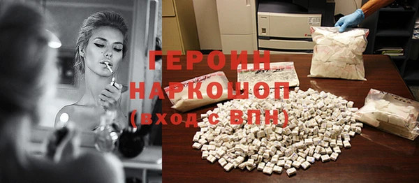 спиды Михайлов