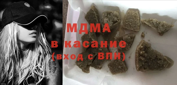 бутик Наволоки