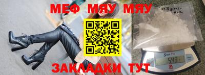 a pvp Гай