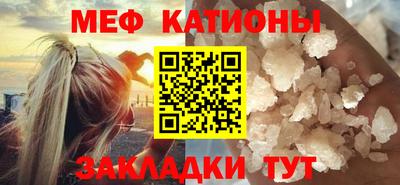 a pvp Гай