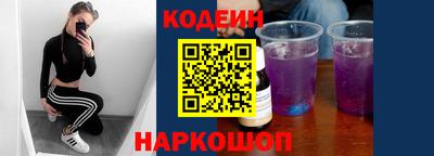 кокаин колумбия Гатчина