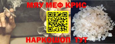 сатива Гагарин