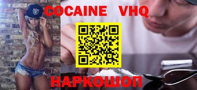 сатива Гагарин