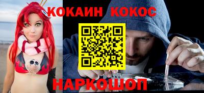 сатива Гагарин