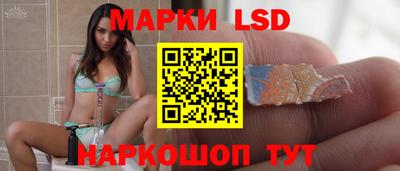 кокаин колумбия Гатчина