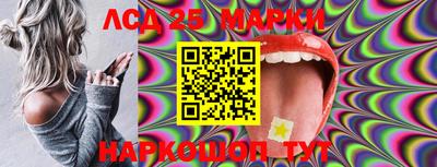 кокаин колумбия Гатчина