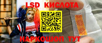 мефедрон мука Абинск