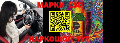 кокаин колумбия Гатчина
