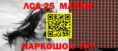кокаин колумбия Гатчина