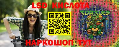 кокаин колумбия Гатчина
