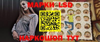 кокаин колумбия Гатчина
