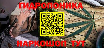 кокаин колумбия Гатчина
