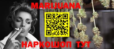 мефедрон мука Азнакаево