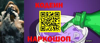 кокаин колумбия Гатчина