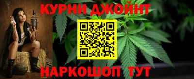 a pvp Гай