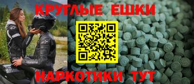 a pvp Гай