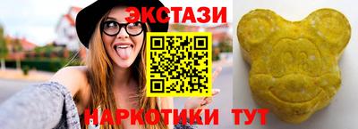 сатива Гагарин
