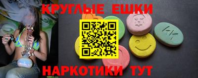 кокаин колумбия Гатчина