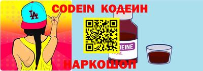 кокаин колумбия Гатчина