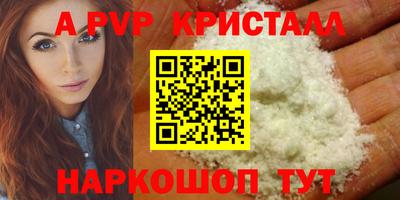 кокаин колумбия Гатчина