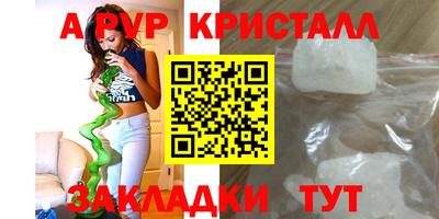 a pvp Гай