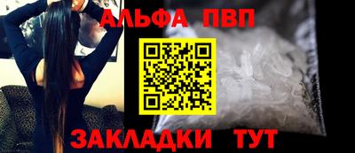 сатива Гагарин