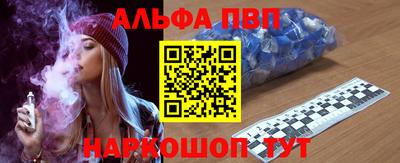 a pvp Гай