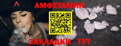 сатива Гагарин