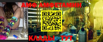 кокаин колумбия Гатчина