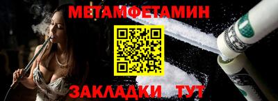 a pvp Гай