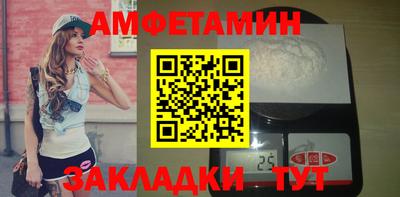 мефедрон мука Азнакаево